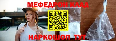 МДПВ Моздок