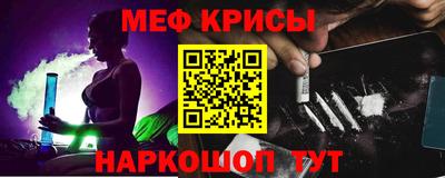марихуана Можга