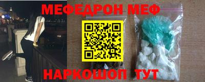 МДПВ Моздок