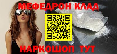 марихуана Можга