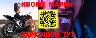 марихуана Можга