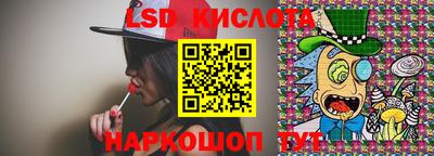 МДПВ Моздок