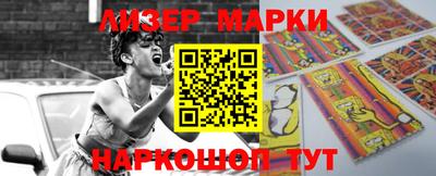 МДПВ Моздок