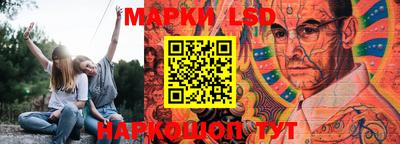 бошки Можайск