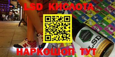 бошки Можайск
