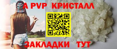 марихуана Можга