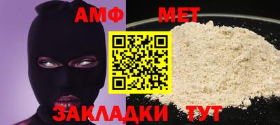 МДПВ Моздок