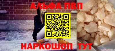 марихуана Можга