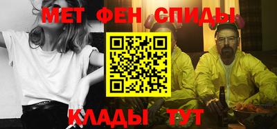 марихуана Можга