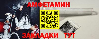 бошки Можайск