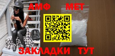 марихуана Можга