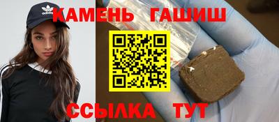 бошки Можайск