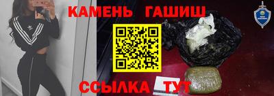 бошки Можайск
