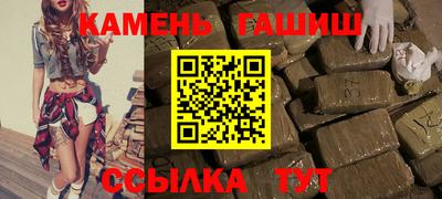 бошки Можайск