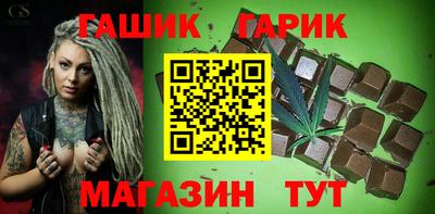 марихуана Можга