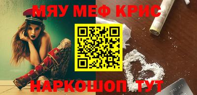марихуана Можга