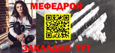МДПВ Моздок