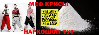 МДПВ Моздок